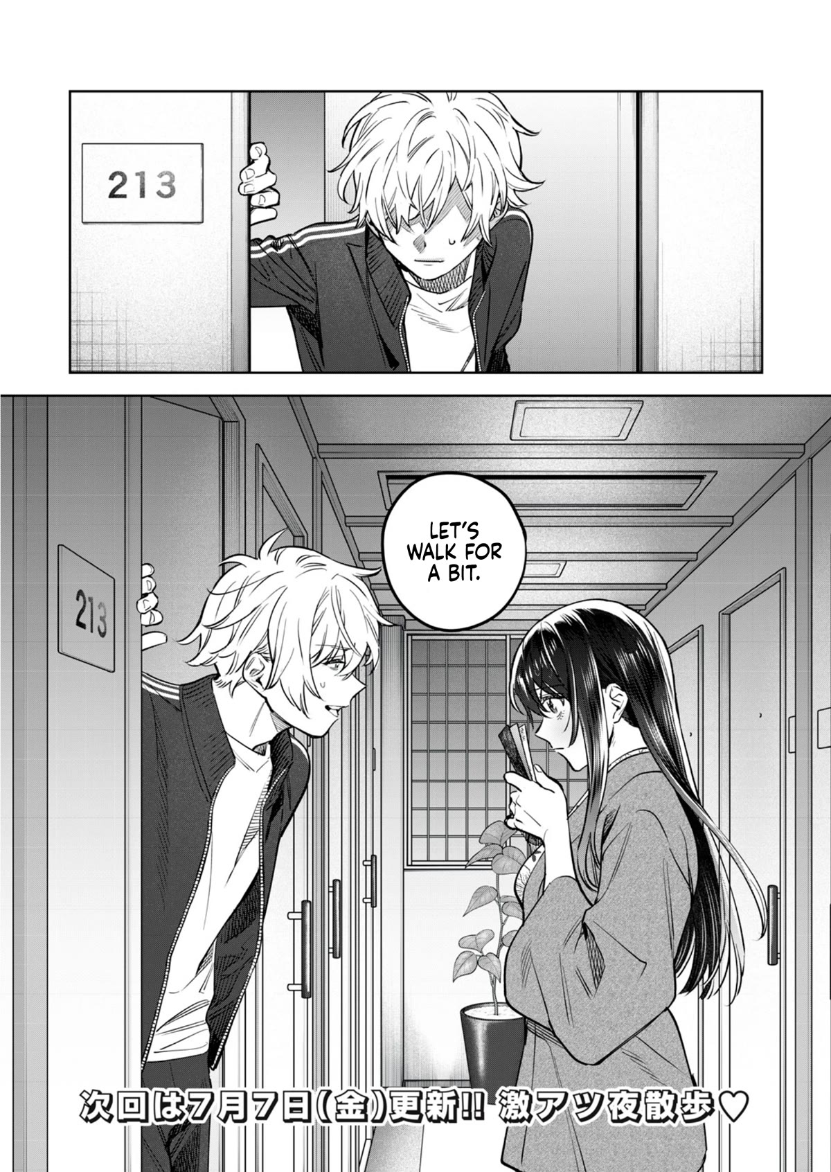 I Want To See You Embarassed Chapter 51 page 12 - Chapter 51: Sleepless Night