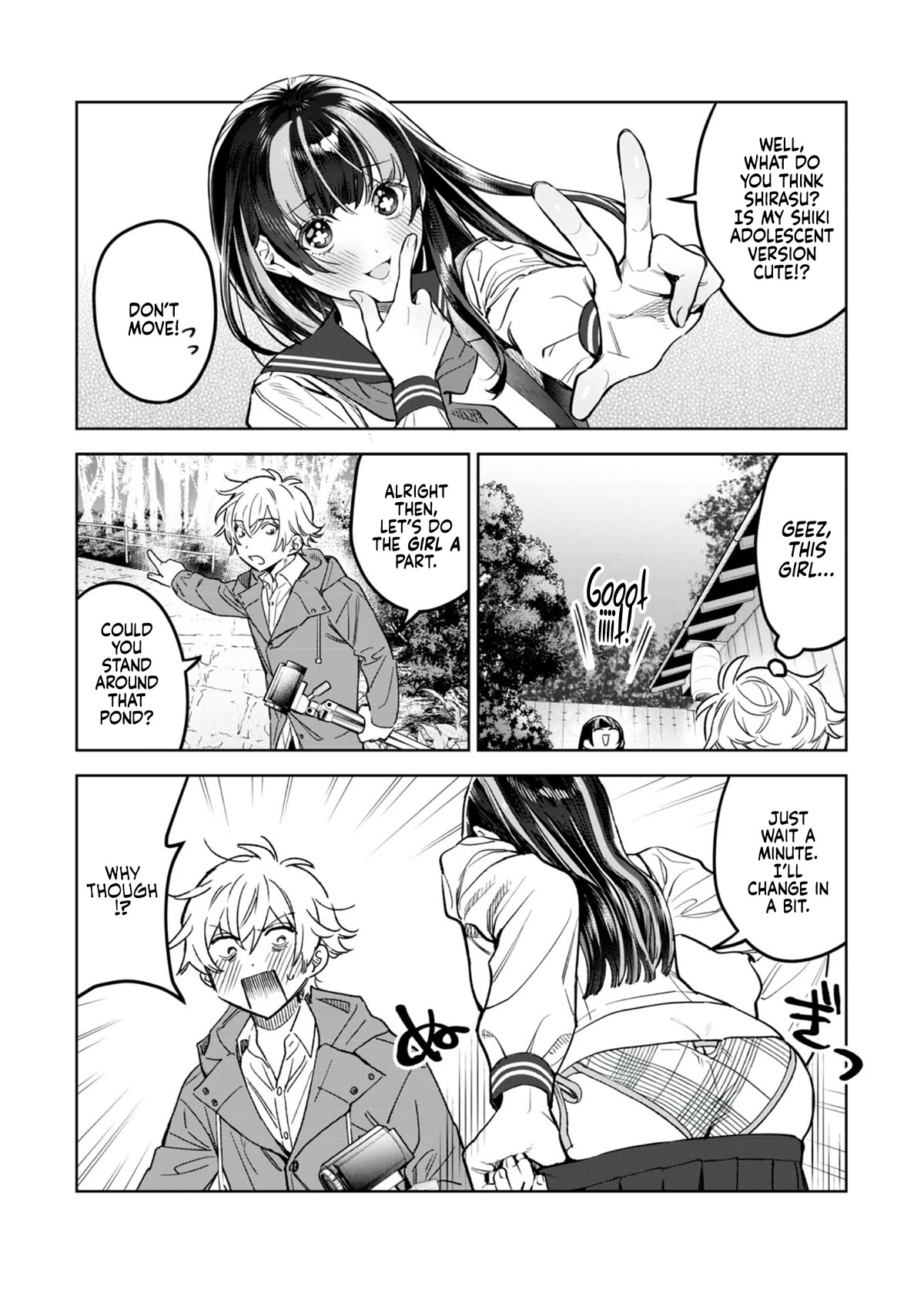 I Want To See You Embarassed Chapter 51 page 3 - Chapter 51: Sleepless Night