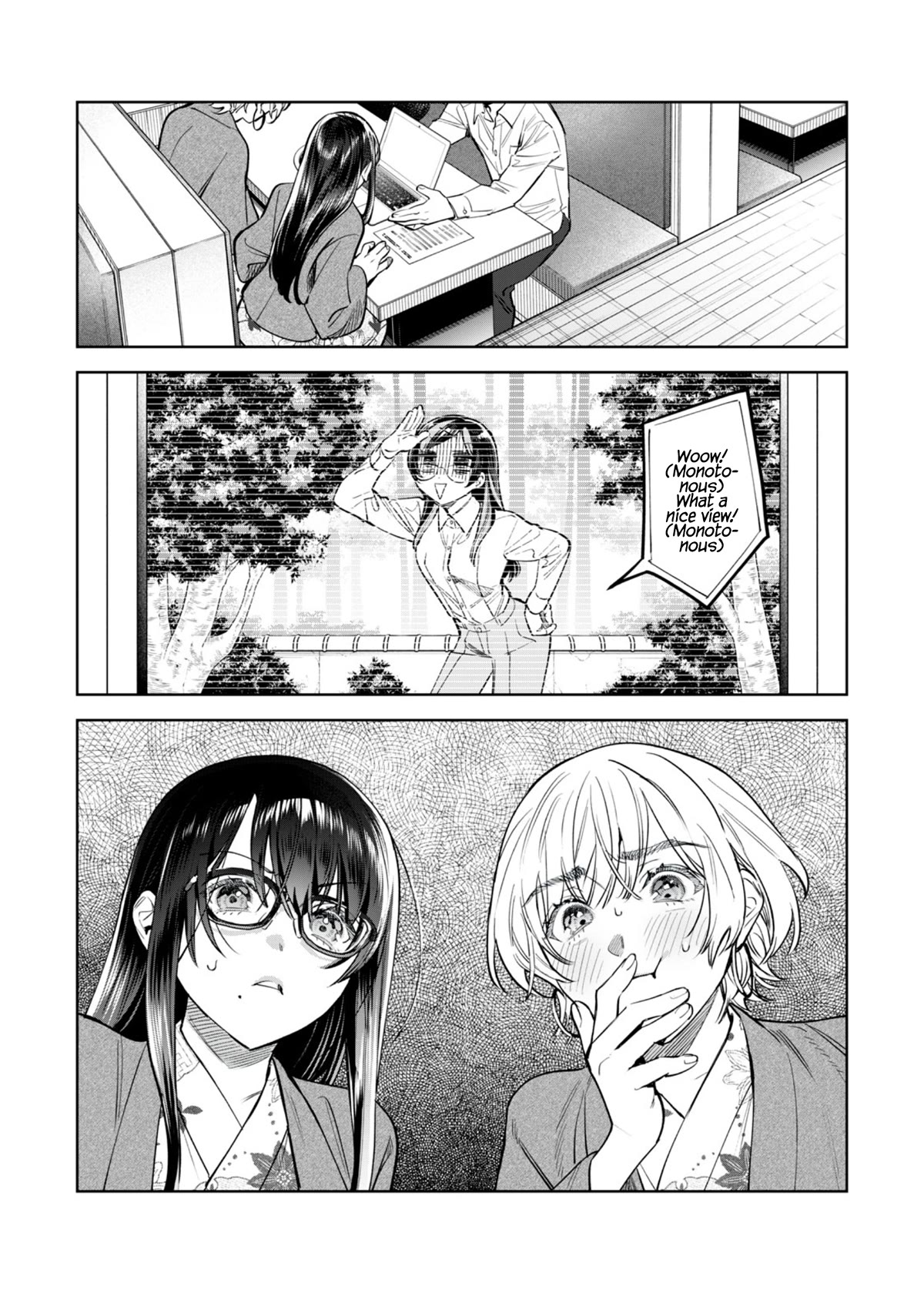I Want To See You Embarassed Chapter 51 page 6 - Chapter 51: Sleepless Night
