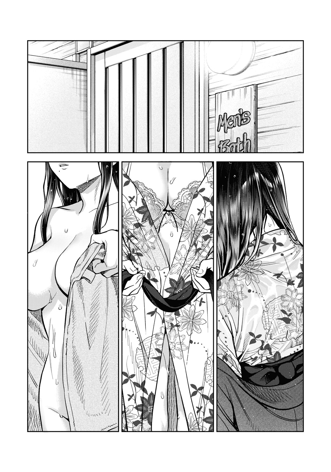 I Want To See You Embarassed Chapter 52.2 page 10 - Chapter 52.2: DIY Mixed Bathing?!