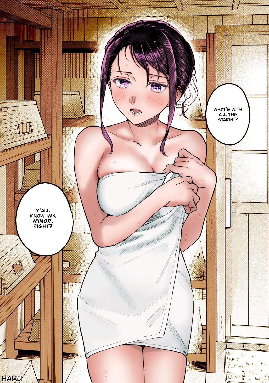 I Want To See You Embarassed Chapter 52.2 page 14 - Chapter 52.2: DIY Mixed Bathing?!