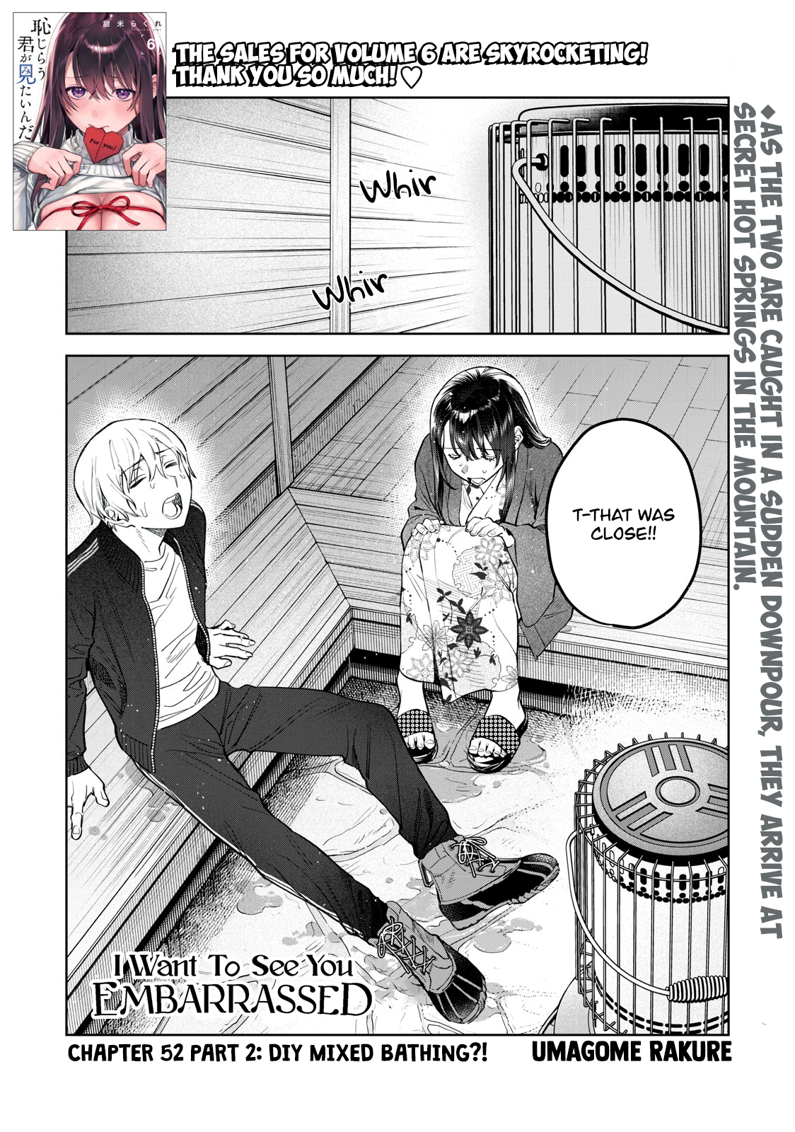 I Want To See You Embarassed Chapter 52.2 page 2 - Chapter 52.2: DIY Mixed Bathing?!