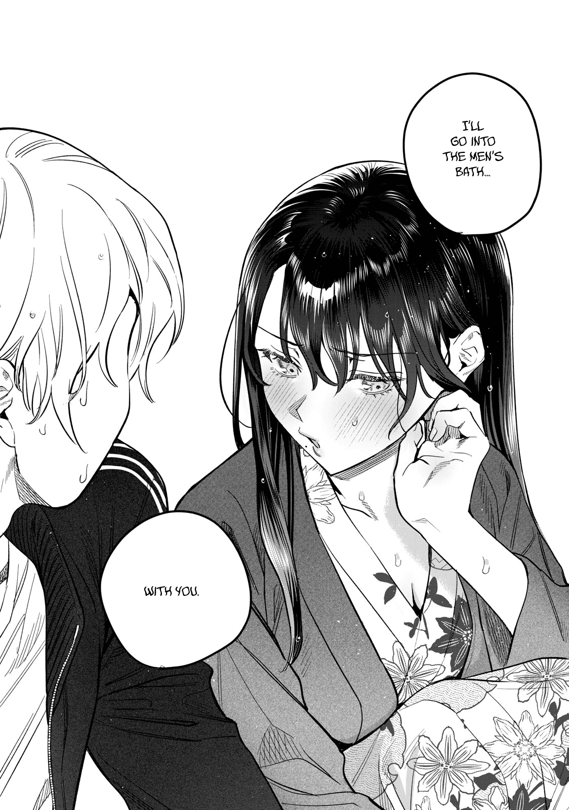I Want To See You Embarassed Chapter 52.2 page 7 - Chapter 52.2: DIY Mixed Bathing?!