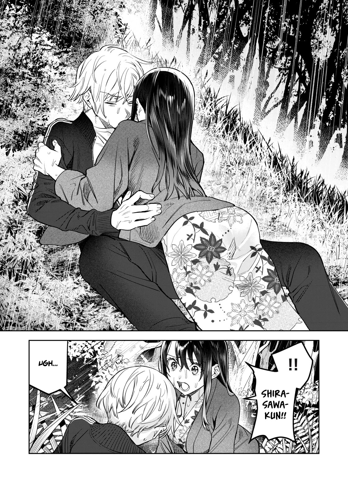 I Want To See You Embarassed Chapter 52 page 10 - Chapter 52: Quickly Seeking Refuge