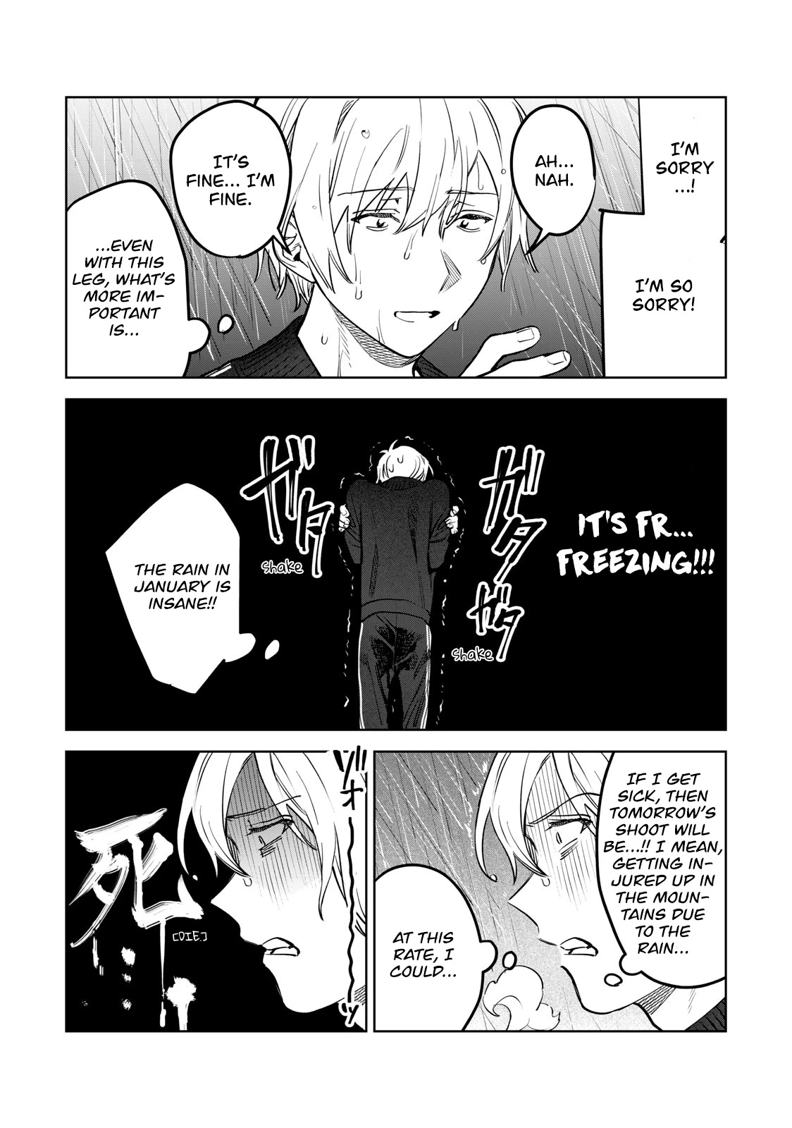 I Want To See You Embarassed Chapter 52 page 12 - Chapter 52: Quickly Seeking Refuge