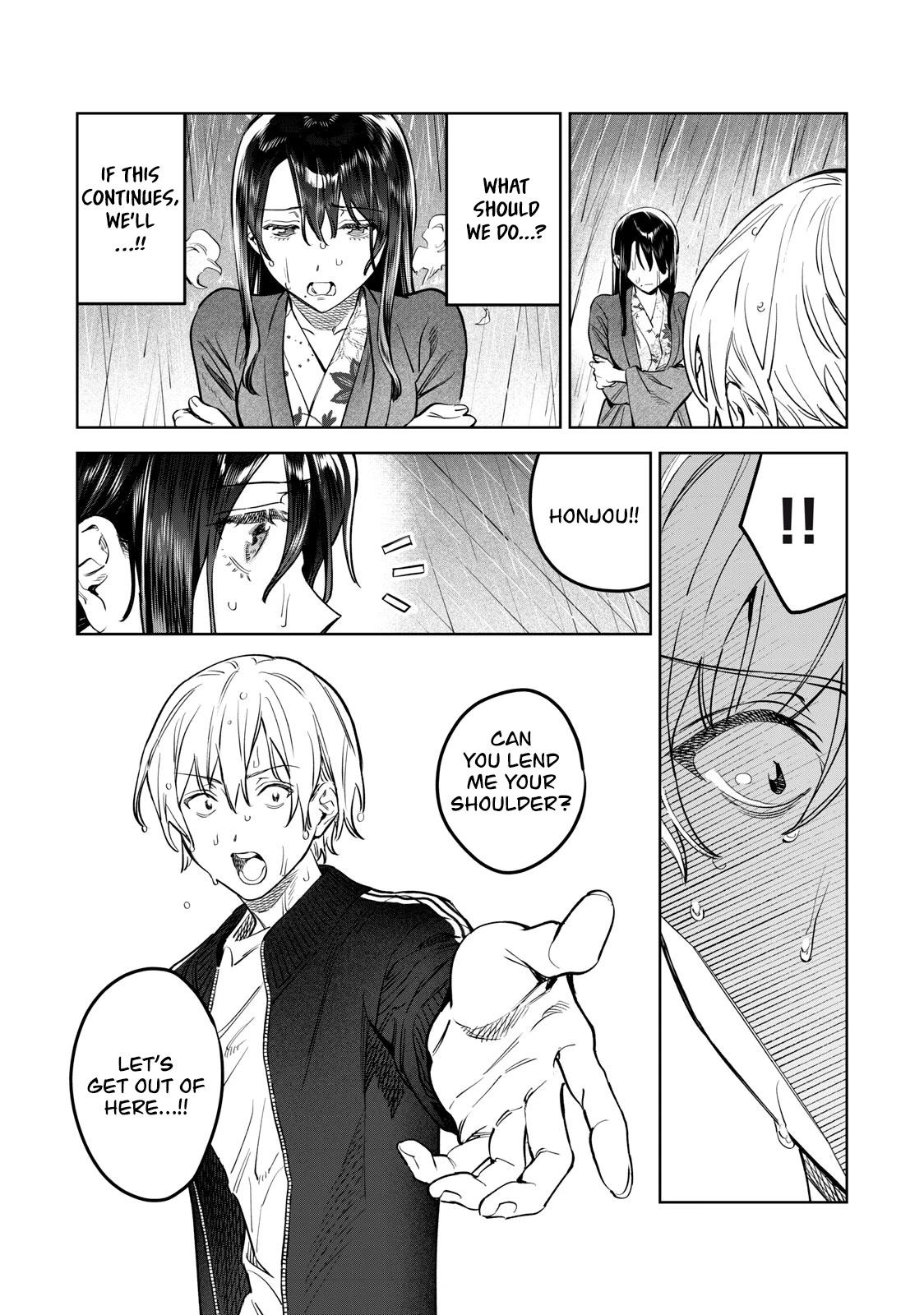 I Want To See You Embarassed Chapter 52 page 13 - Chapter 52: Quickly Seeking Refuge