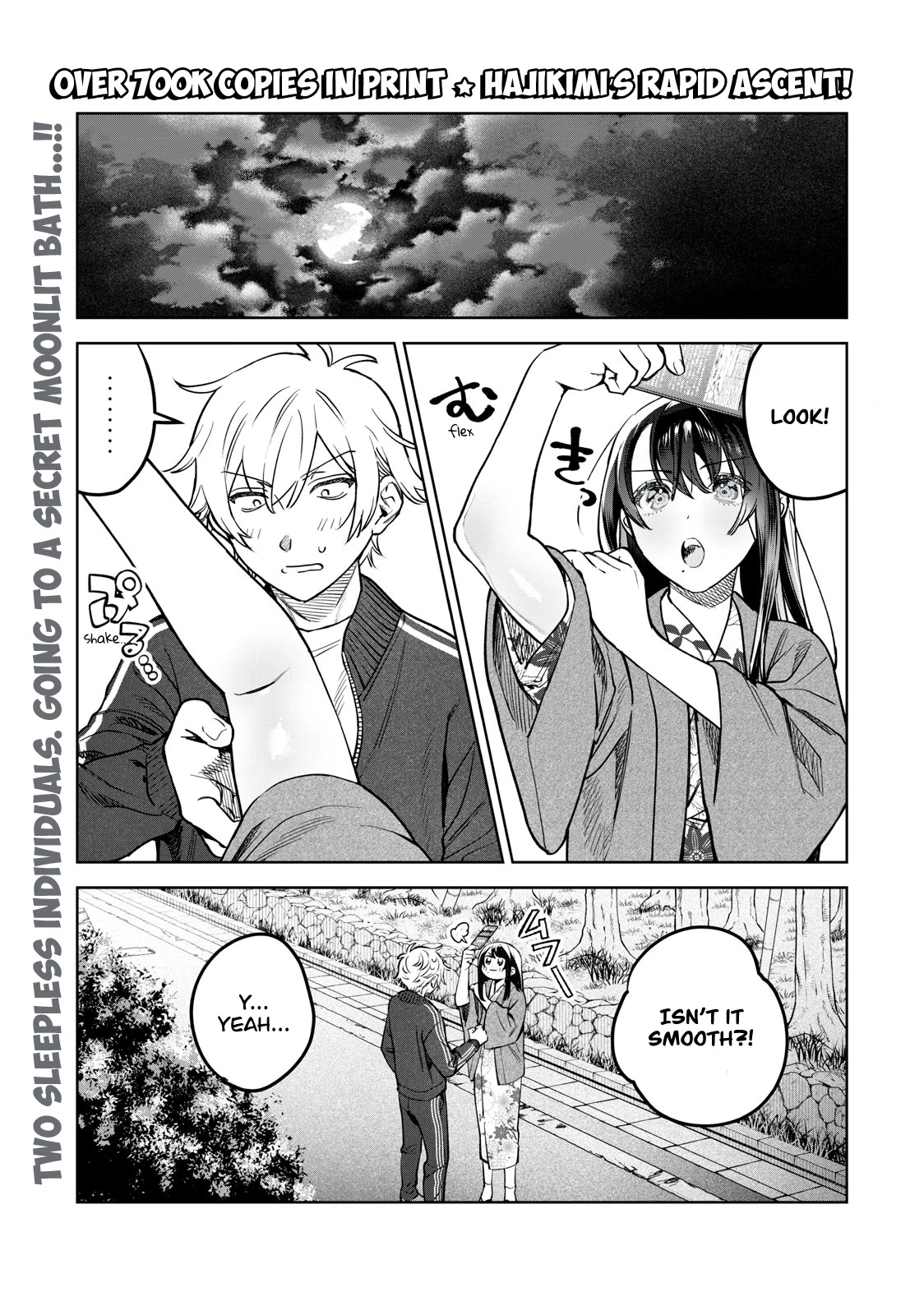 I Want To See You Embarassed Chapter 52 page 2 - Chapter 52: Quickly Seeking Refuge