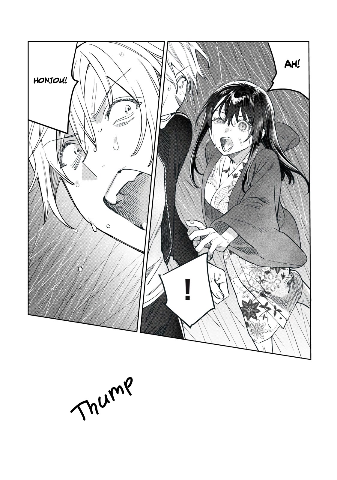 I Want To See You Embarassed Chapter 52 page 9 - Chapter 52: Quickly Seeking Refuge