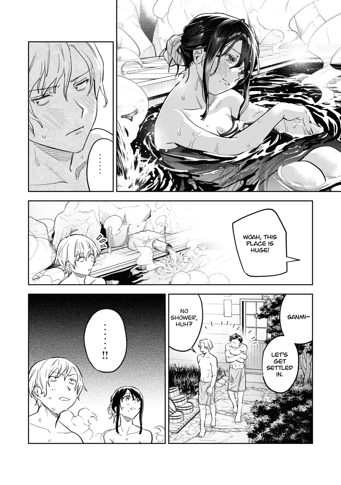 I Want To See You Embarassed Chapter 53.1 page 11 - Chapter 53.1: Melting Away