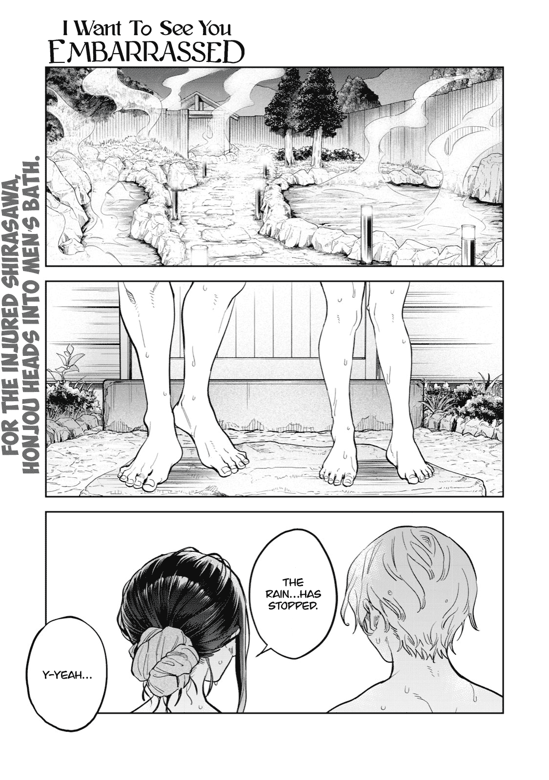 I Want To See You Embarassed Chapter 53.1 page 2 - Chapter 53.1: Melting Away