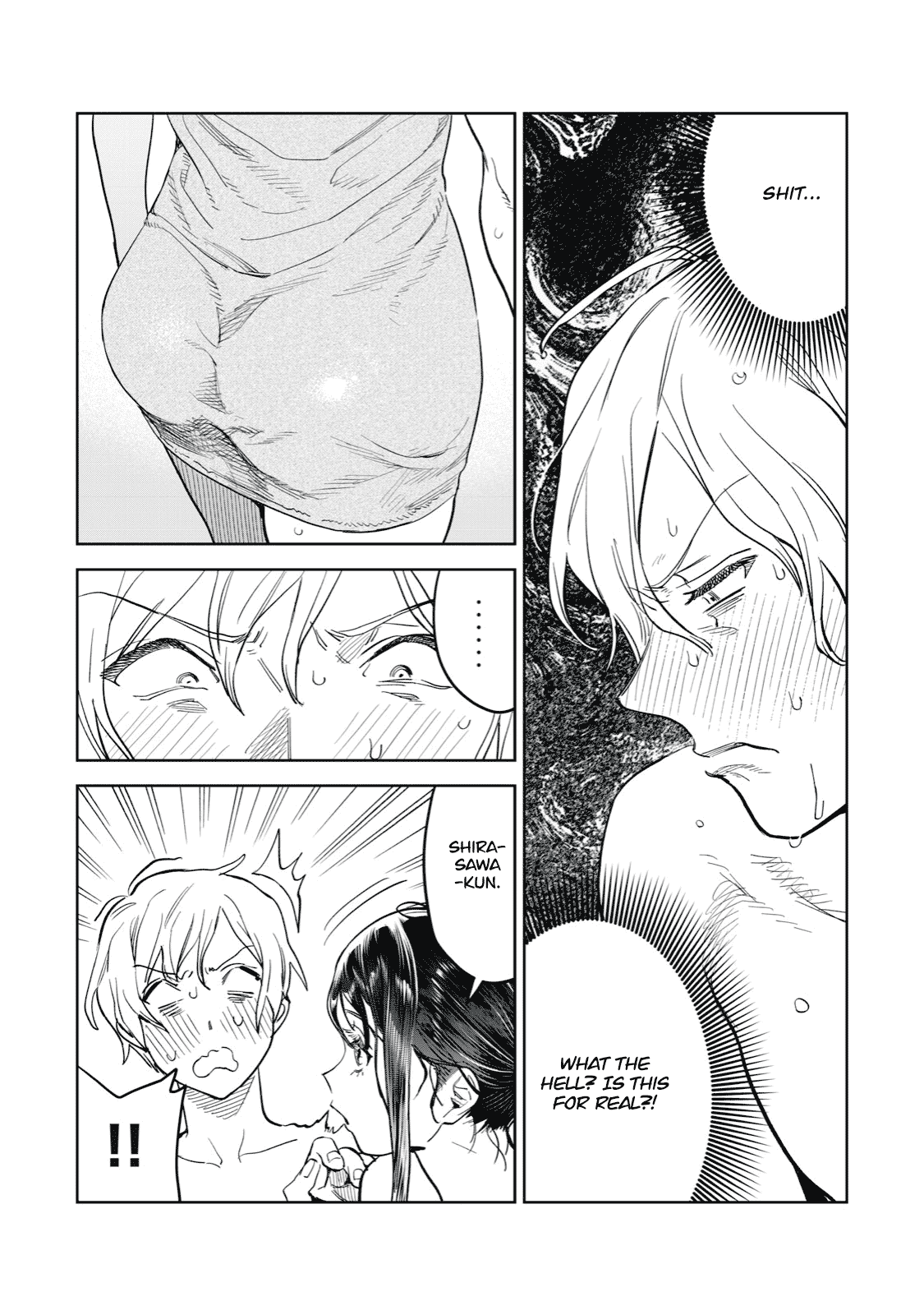 I Want To See You Embarassed Chapter 53.1 page 4 - Chapter 53.1: Melting Away