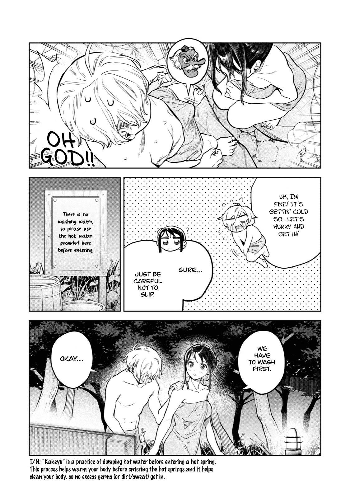 I Want To See You Embarassed Chapter 53.1 page 6 - Chapter 53.1: Melting Away