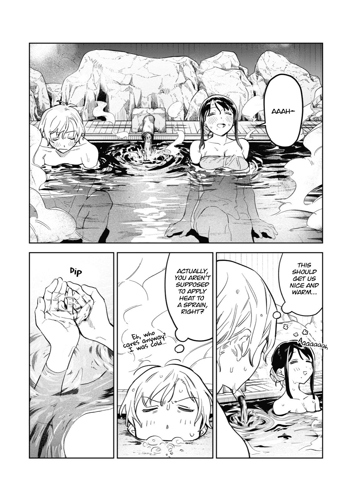 I Want To See You Embarassed Chapter 53.1 page 9 - Chapter 53.1: Melting Away