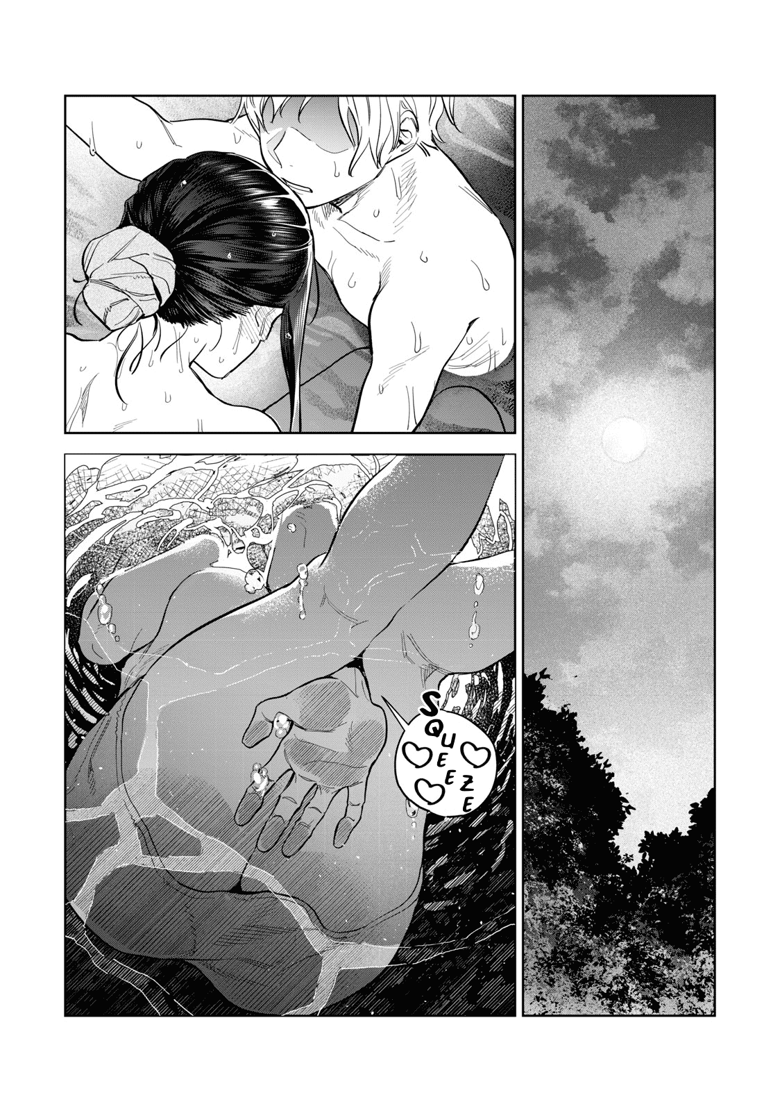 I Want To See You Embarassed Chapter 53.2 page 4 - Chapter 53.2: Shirasawas Awakening ( Again )
