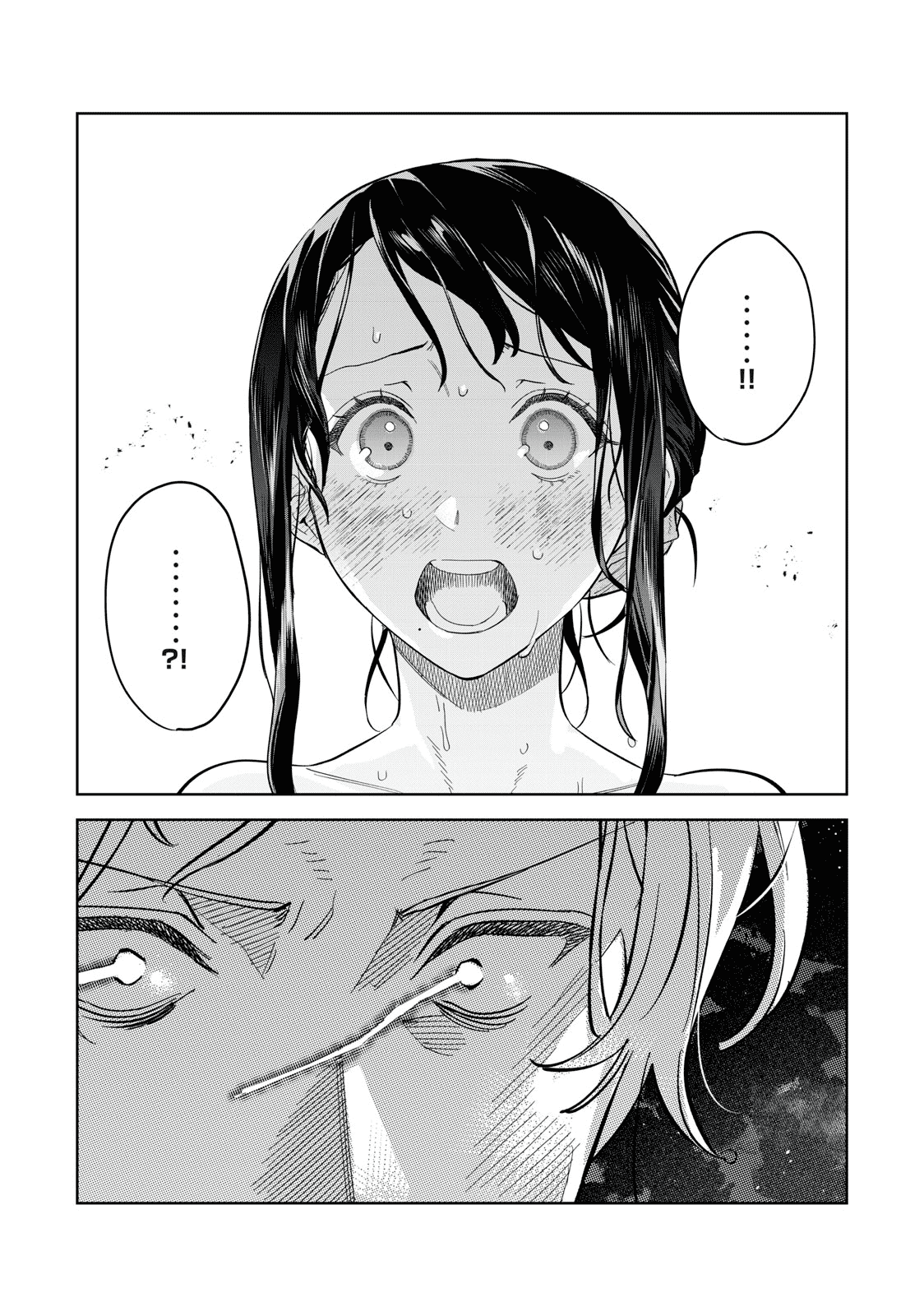 I Want To See You Embarassed Chapter 53.2 page 7 - Chapter 53.2: Shirasawas Awakening ( Again )