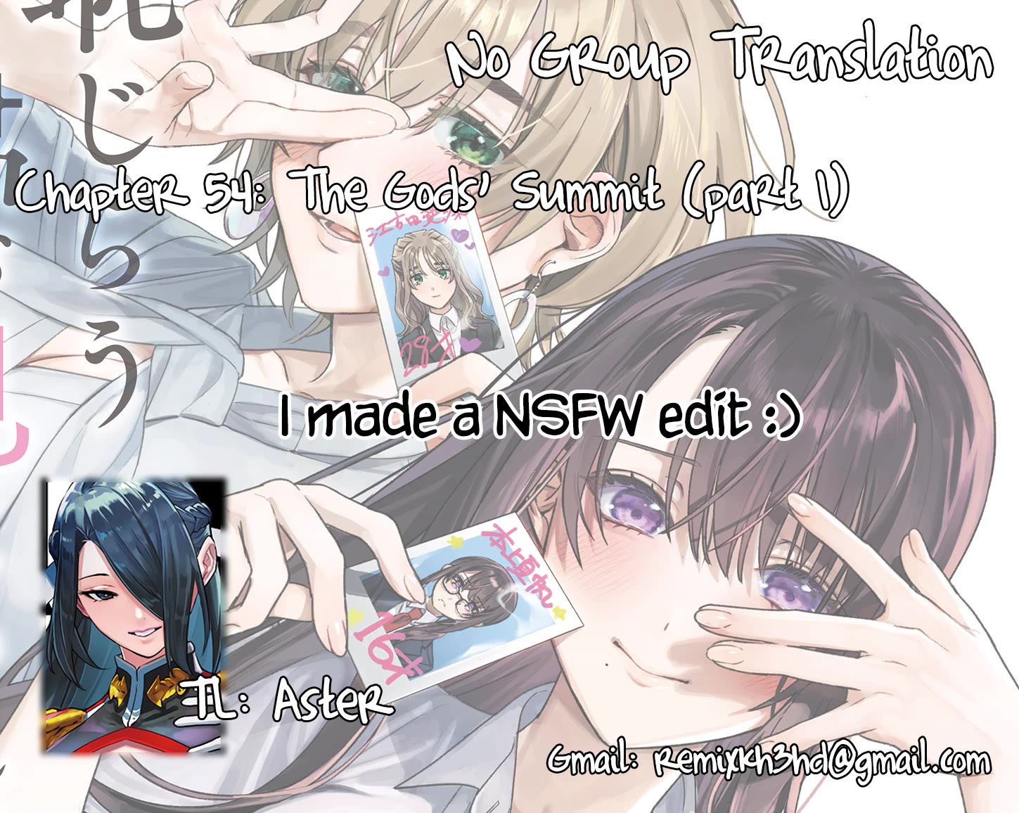 I Want To See You Embarassed Chapter 54.1 page 1 - Chapter 54.1: The Gods' Summit