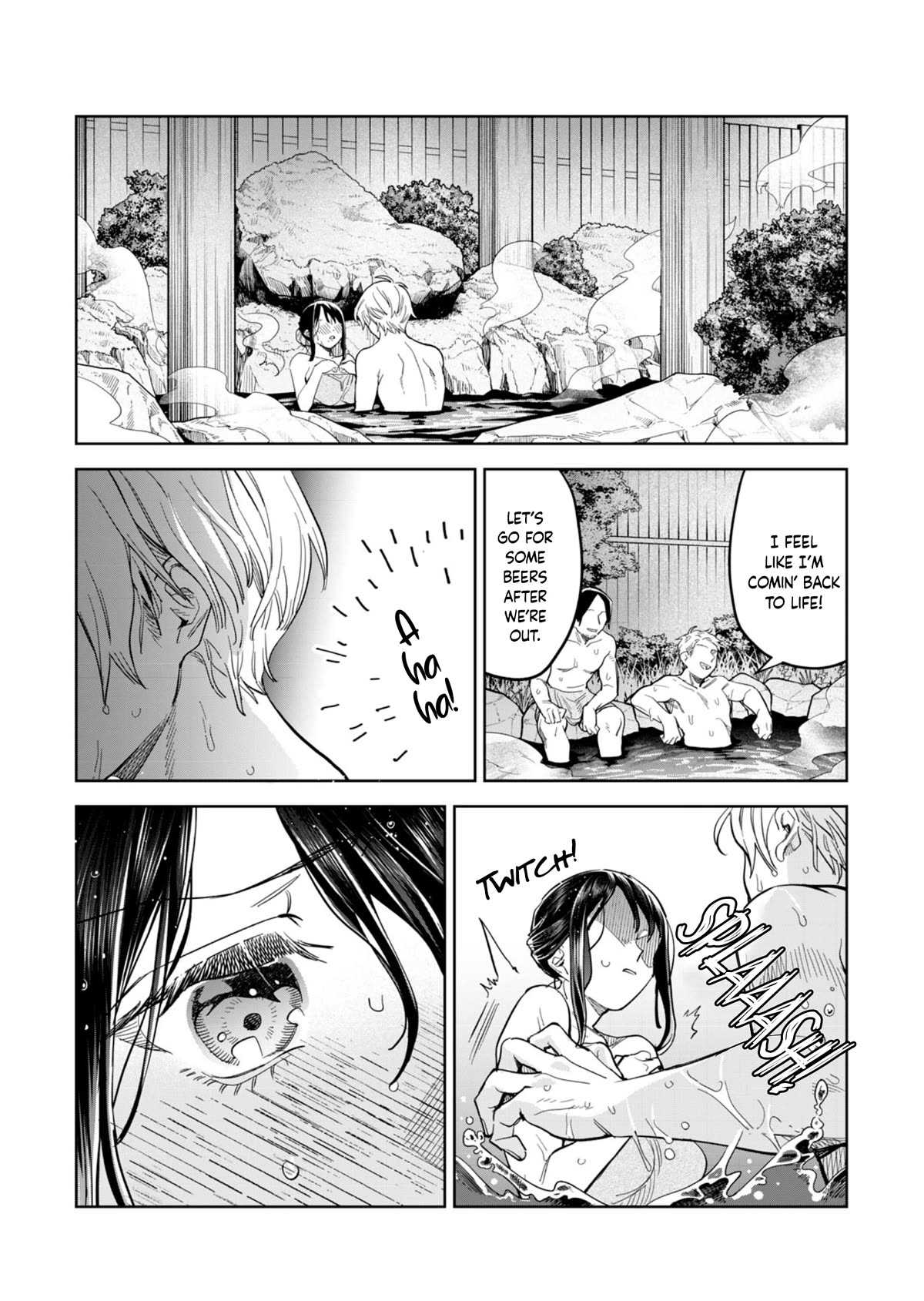 I Want To See You Embarassed Chapter 54.1 page 4 - Chapter 54.1: The Gods' Summit