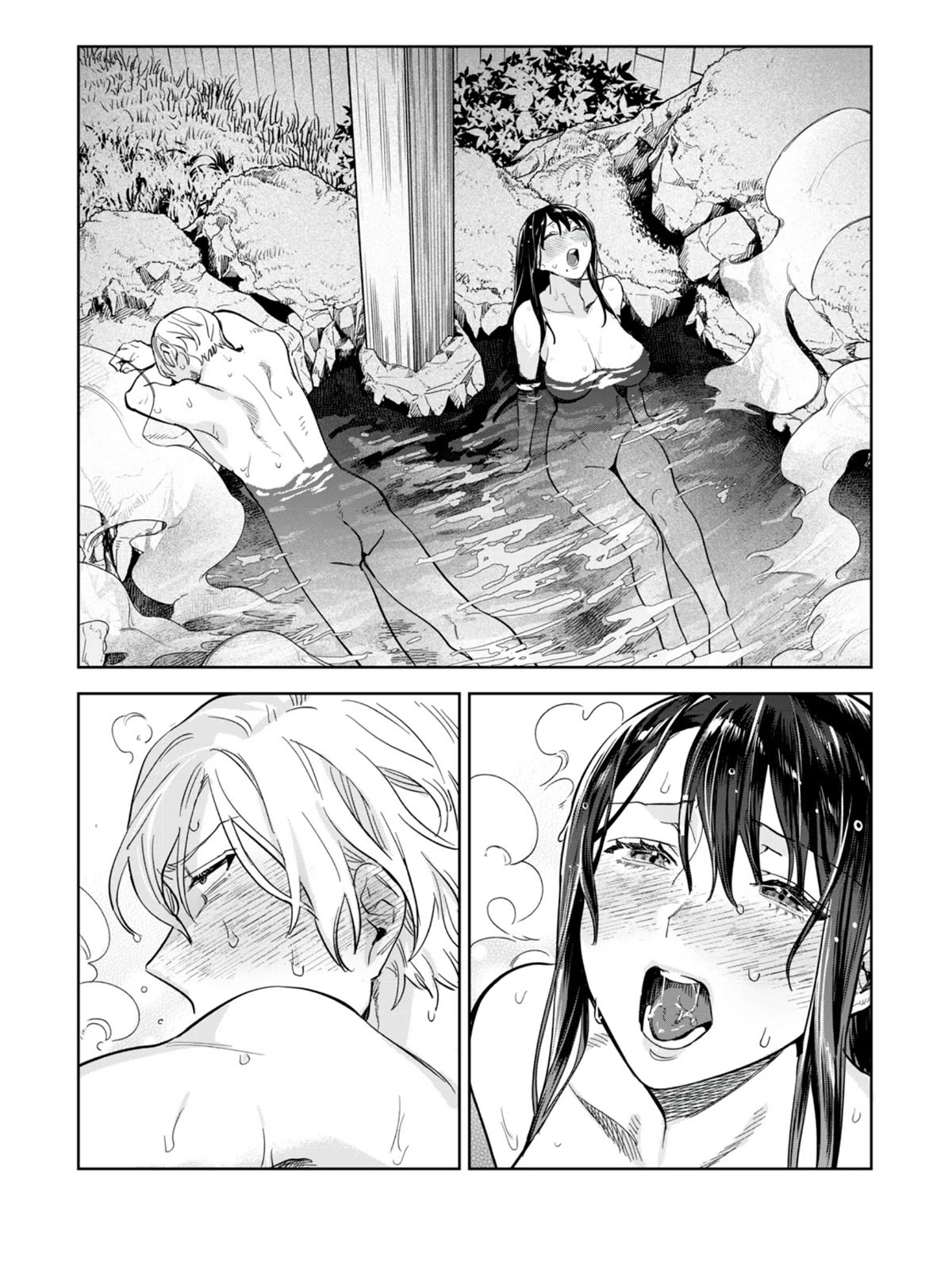 I Want To See You Embarassed Chapter 54.2 page 12 - Chapter 54.2: Squeeze♡