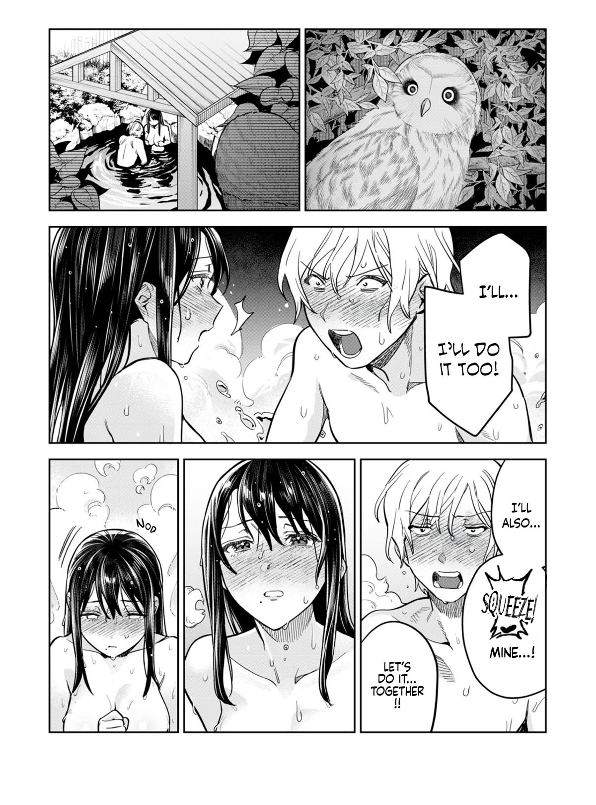 I Want To See You Embarassed Chapter 54.2 page 8 - Chapter 54.2: Squeeze♡