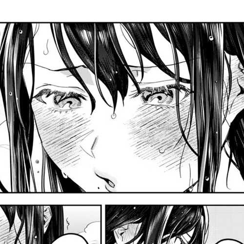 I Want To See You Embarassed Chapter 54.2: Squeeze♡ cover