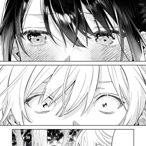 I Want To See You Embarassed Chapter 55.2: It's all Your Fault cover