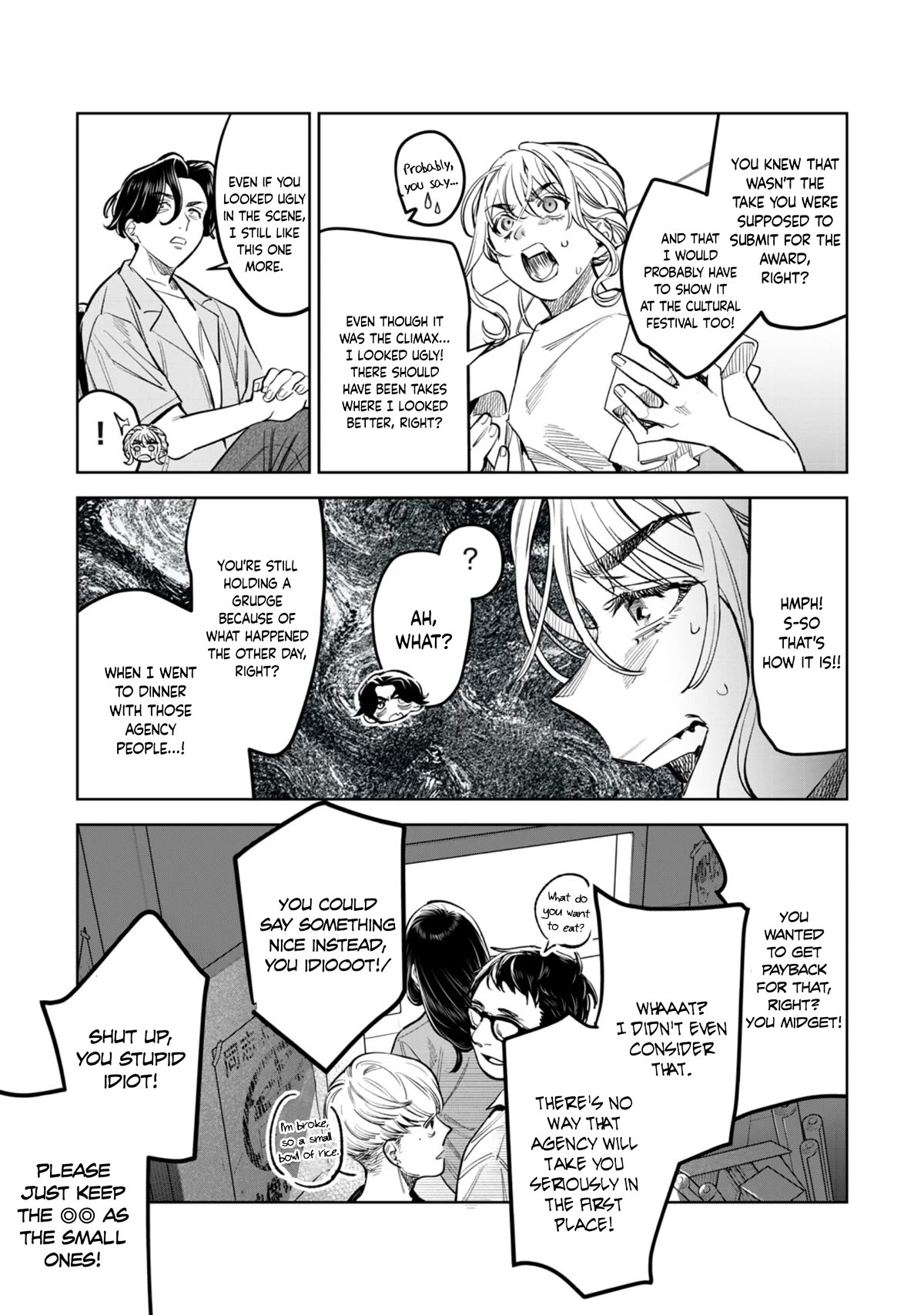 I Want To See You Embarassed Chapter 56.1 page 12 - Chapter 56.1: Ekoda and Saiga