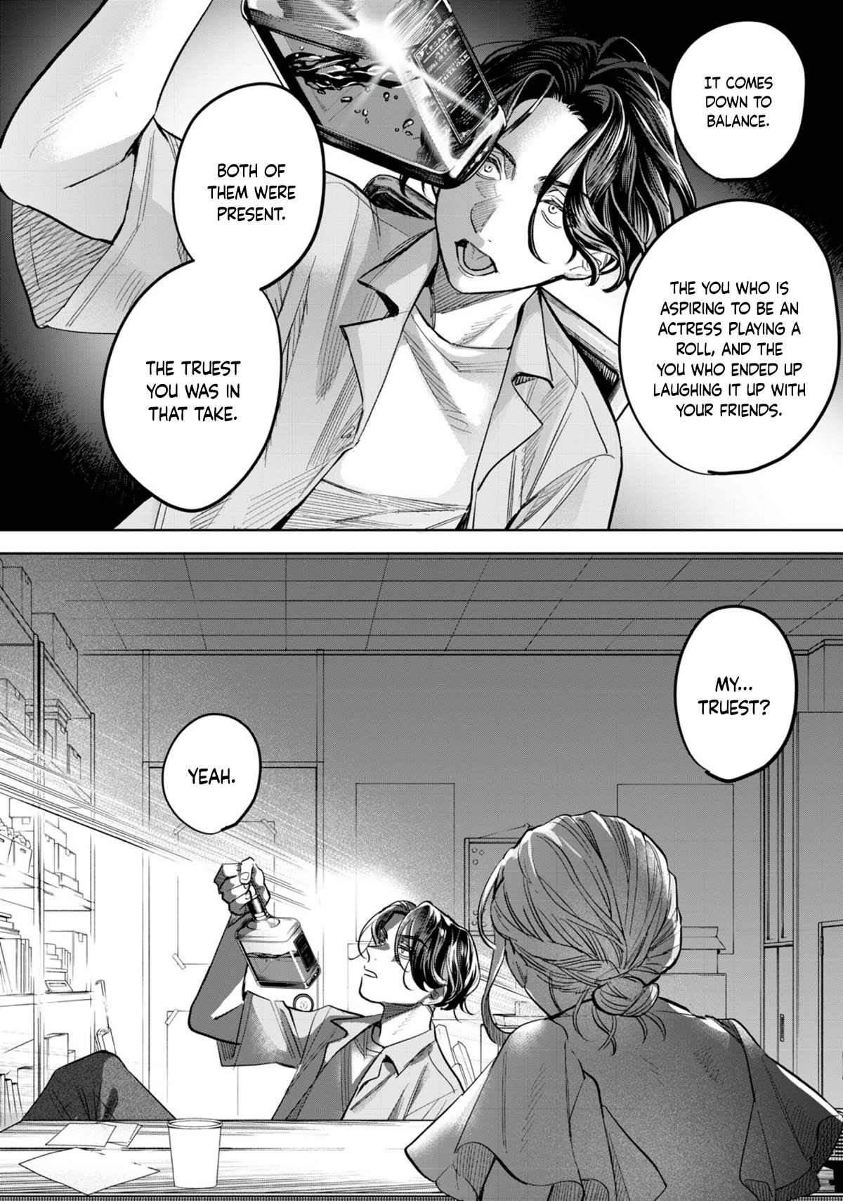 I Want To See You Embarassed Chapter 56.1 page 15 - Chapter 56.1: Ekoda and Saiga