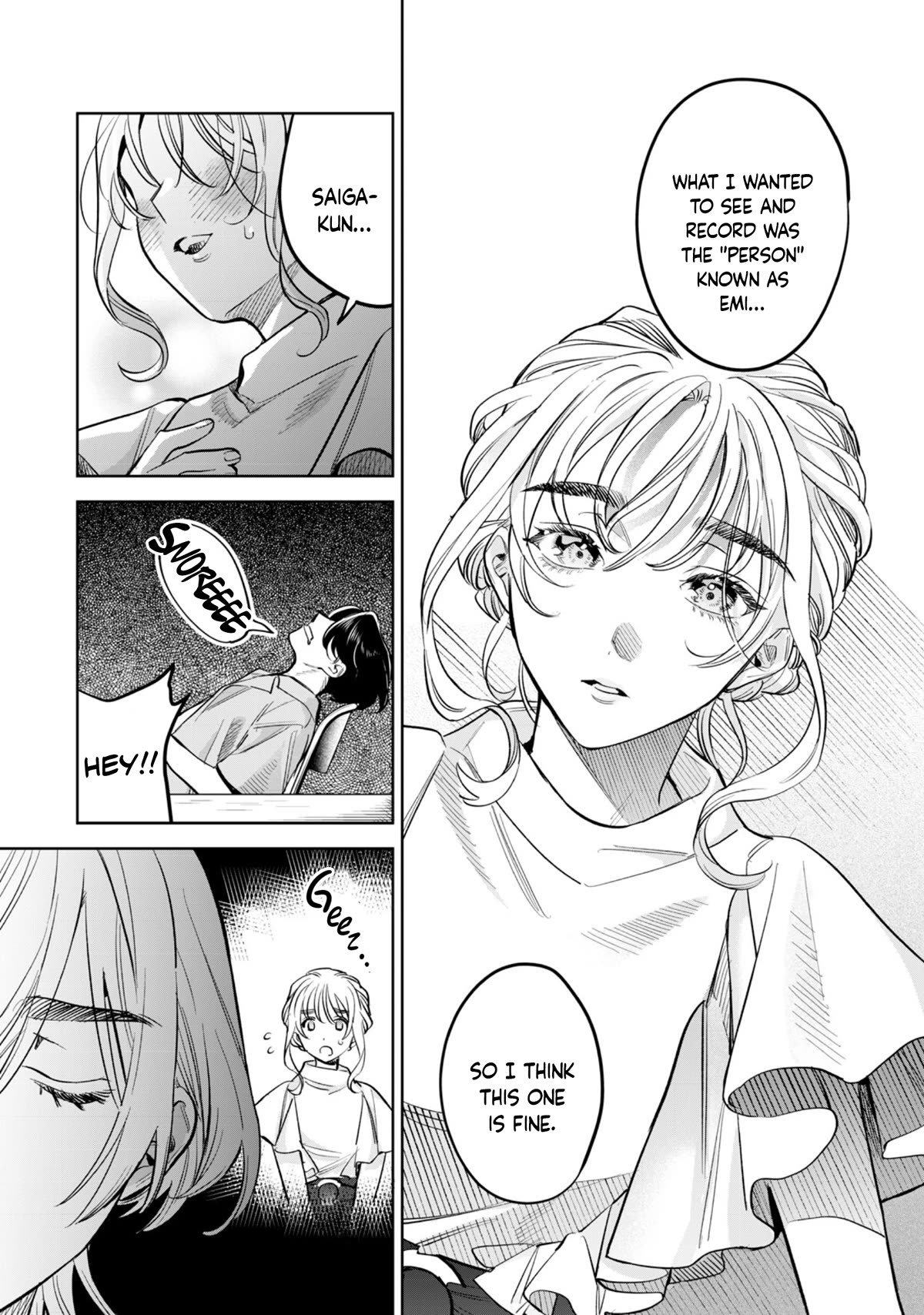 I Want To See You Embarassed Chapter 56.1 page 16 - Chapter 56.1: Ekoda and Saiga