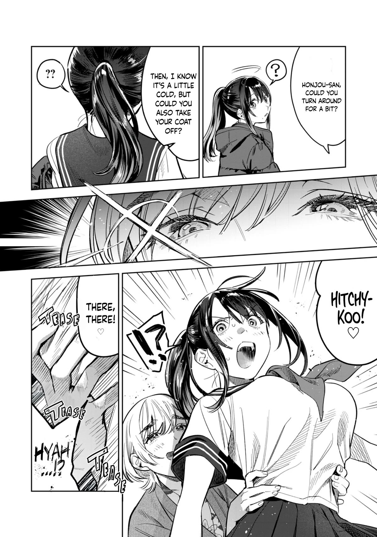 I Want To See You Embarassed Chapter 56.1 page 5 - Chapter 56.1: Ekoda and Saiga