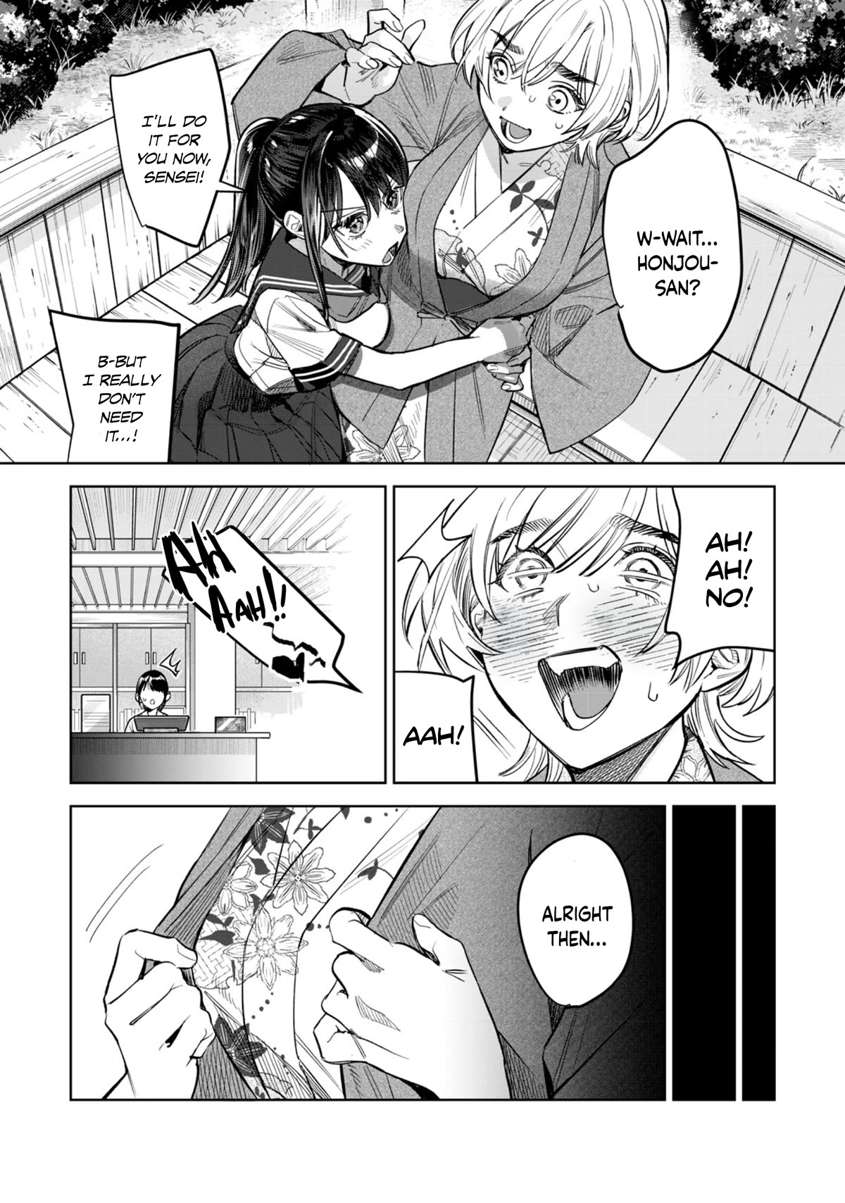 I Want To See You Embarassed Chapter 56.1 page 8 - Chapter 56.1: Ekoda and Saiga