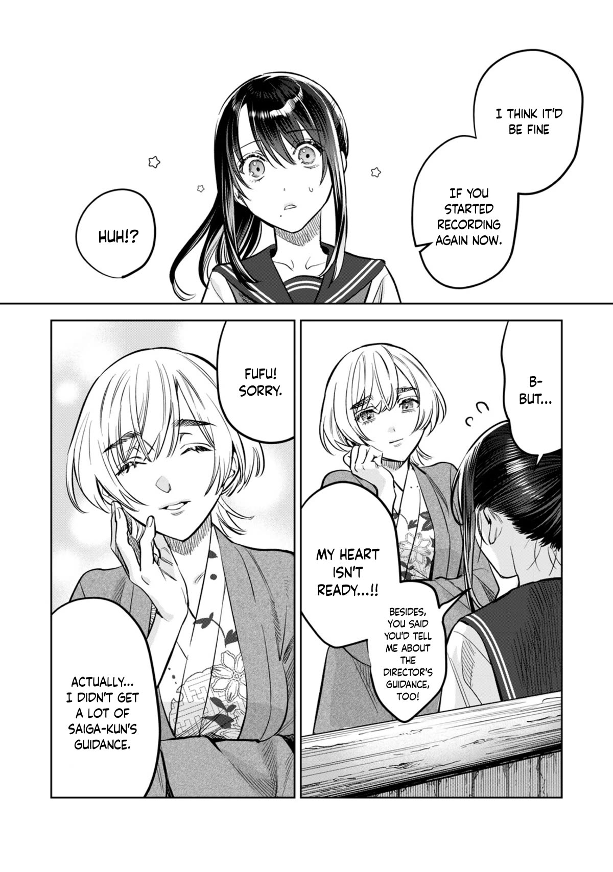 I Want To See You Embarassed Chapter 56.1 page 9 - Chapter 56.1: Ekoda and Saiga
