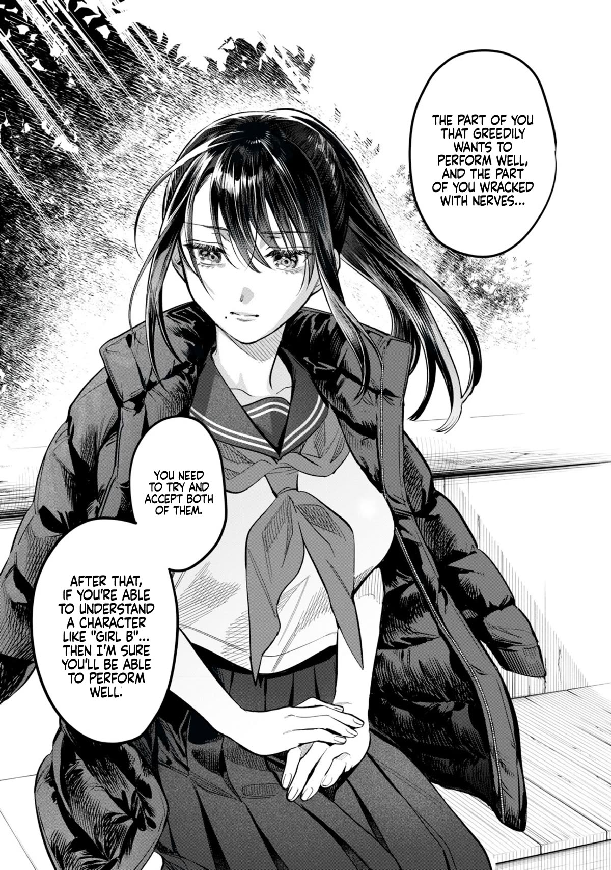 I Want To See You Embarassed Chapter 56.2 page 3 - Chapter 56.2: Extended Time...