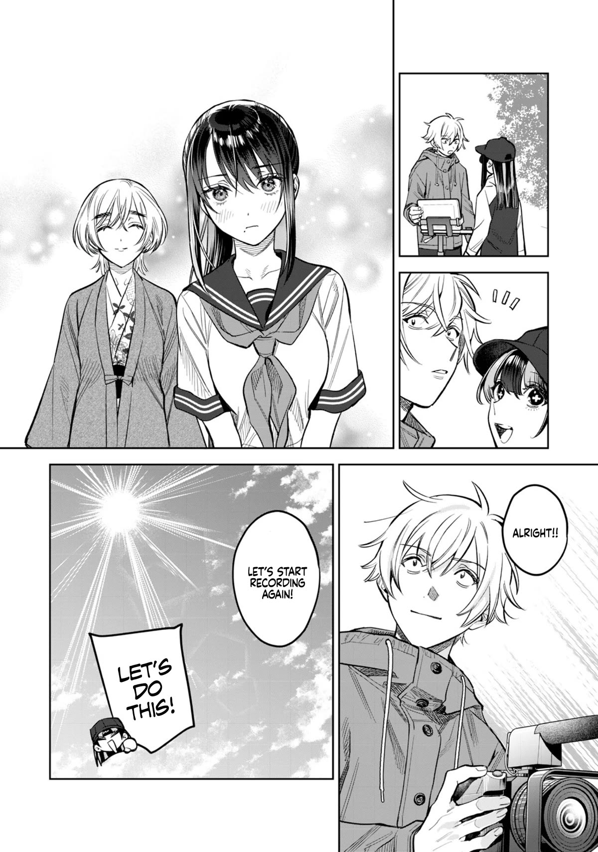 I Want To See You Embarassed Chapter 56.2 page 4 - Chapter 56.2: Extended Time...
