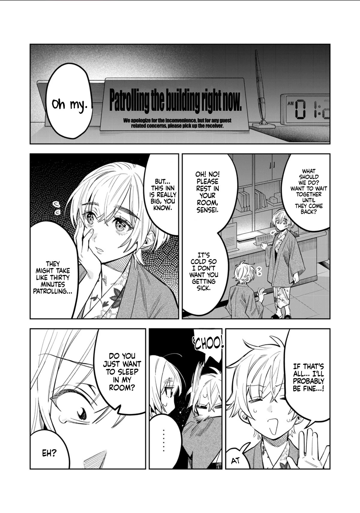 I Want To See You Embarassed Chapter 57.1 page 11 - Chapter 57.1: Want to go to… my room?