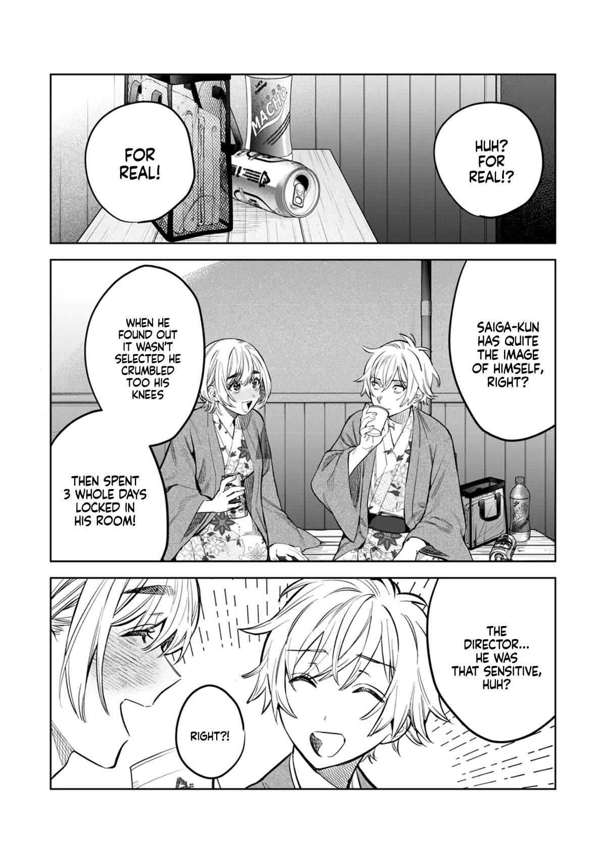 I Want To See You Embarassed Chapter 57.1 page 2 - Chapter 57.1: Want to go to… my room?