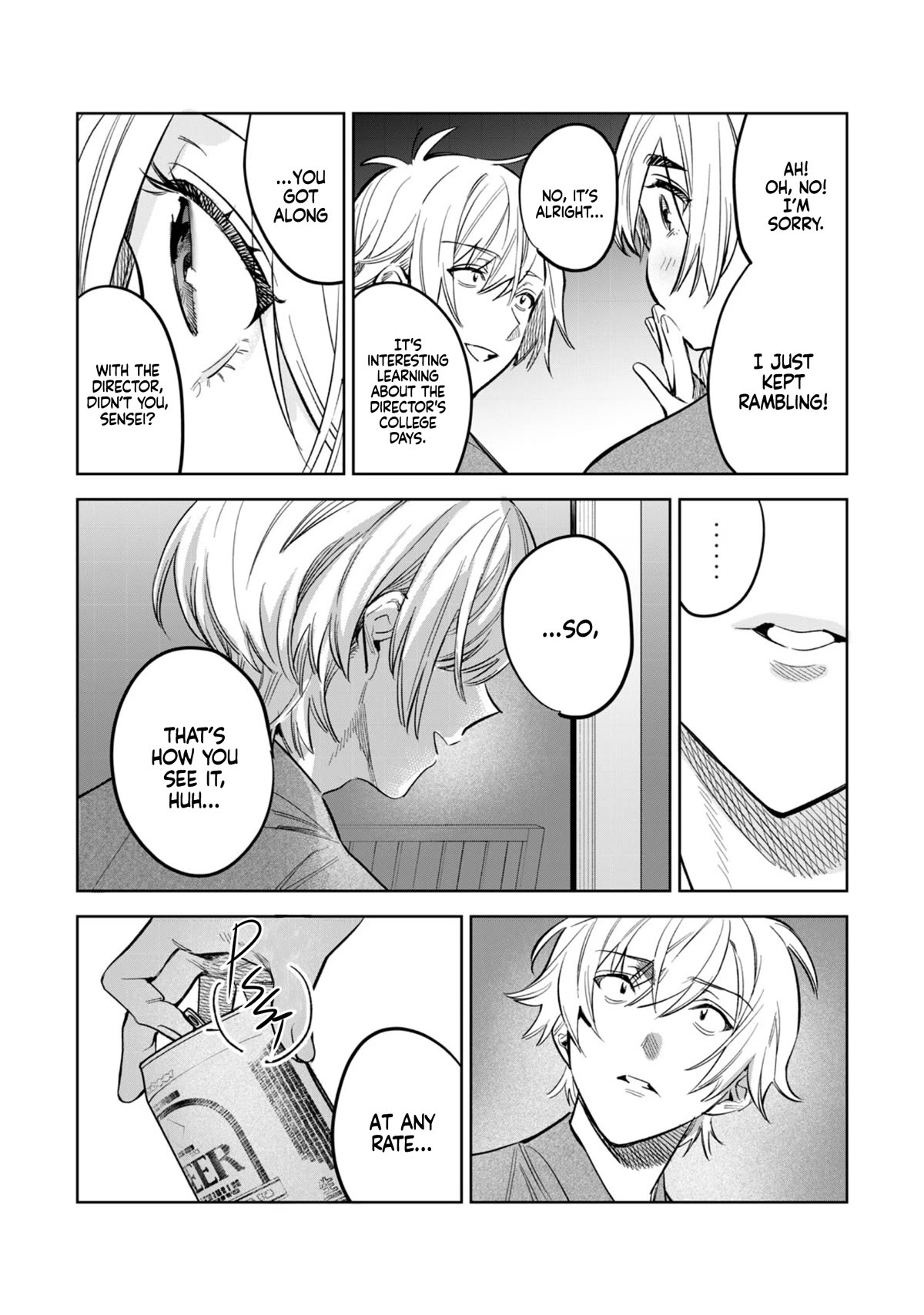 I Want To See You Embarassed Chapter 57.1 page 5 - Chapter 57.1: Want to go to… my room?