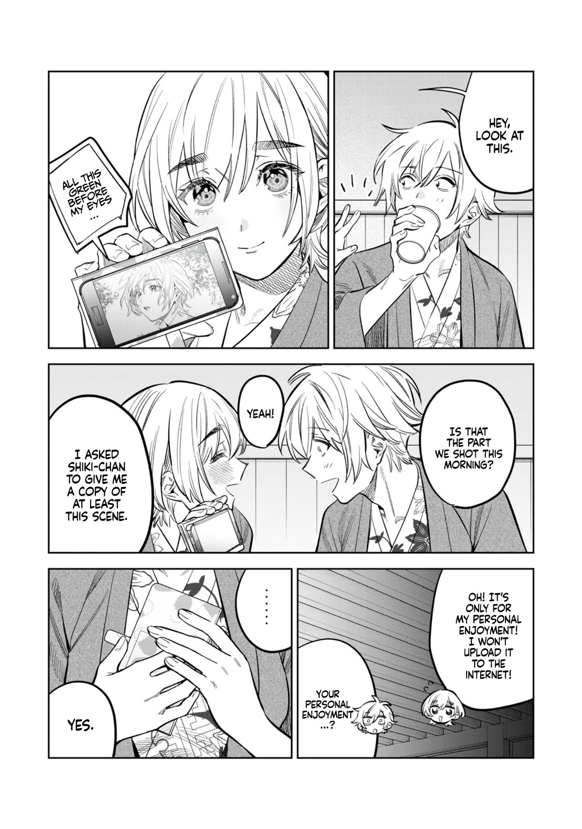 I Want To See You Embarassed Chapter 57.1 page 7 - Chapter 57.1: Want to go to… my room?