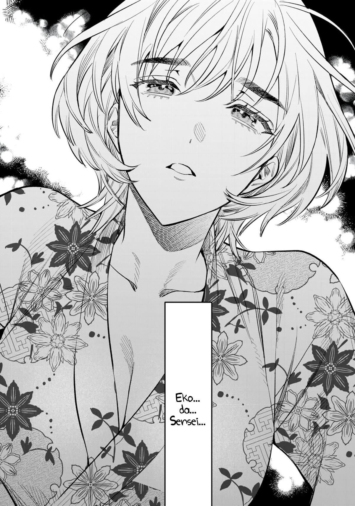 I Want To See You Embarassed Chapter 57.2 page 10 - Chapter 57.2: Night Creeping
