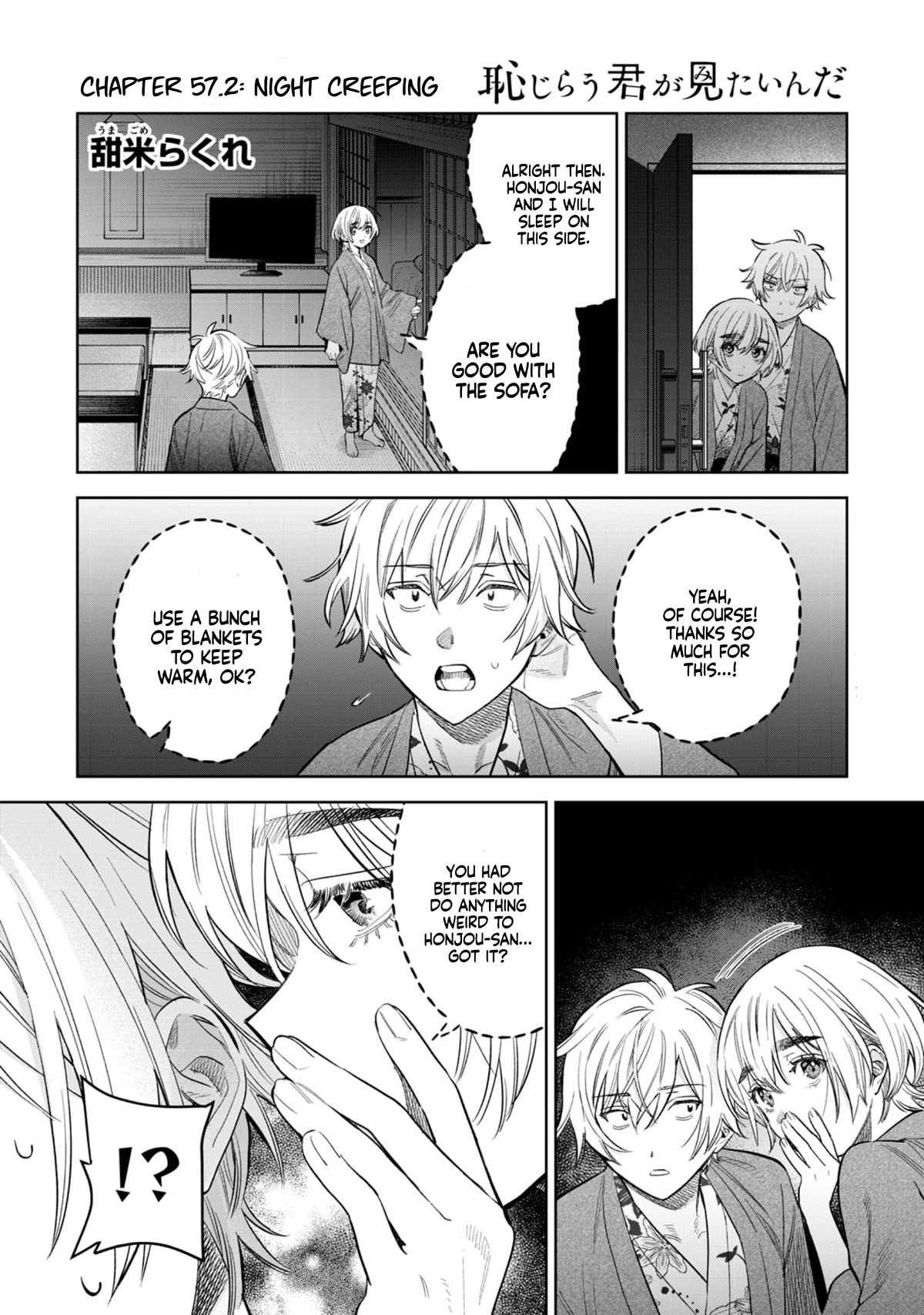 I Want To See You Embarassed Chapter 57.2 page 2 - Chapter 57.2: Night Creeping