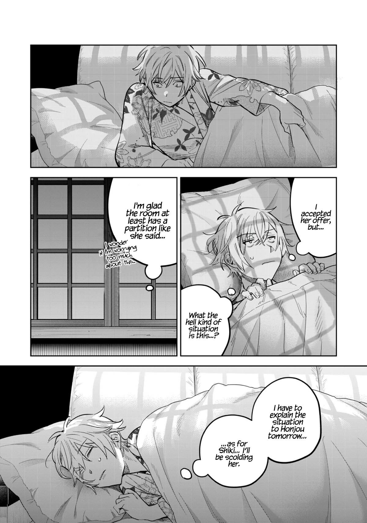 I Want To See You Embarassed Chapter 57.2 page 4 - Chapter 57.2: Night Creeping