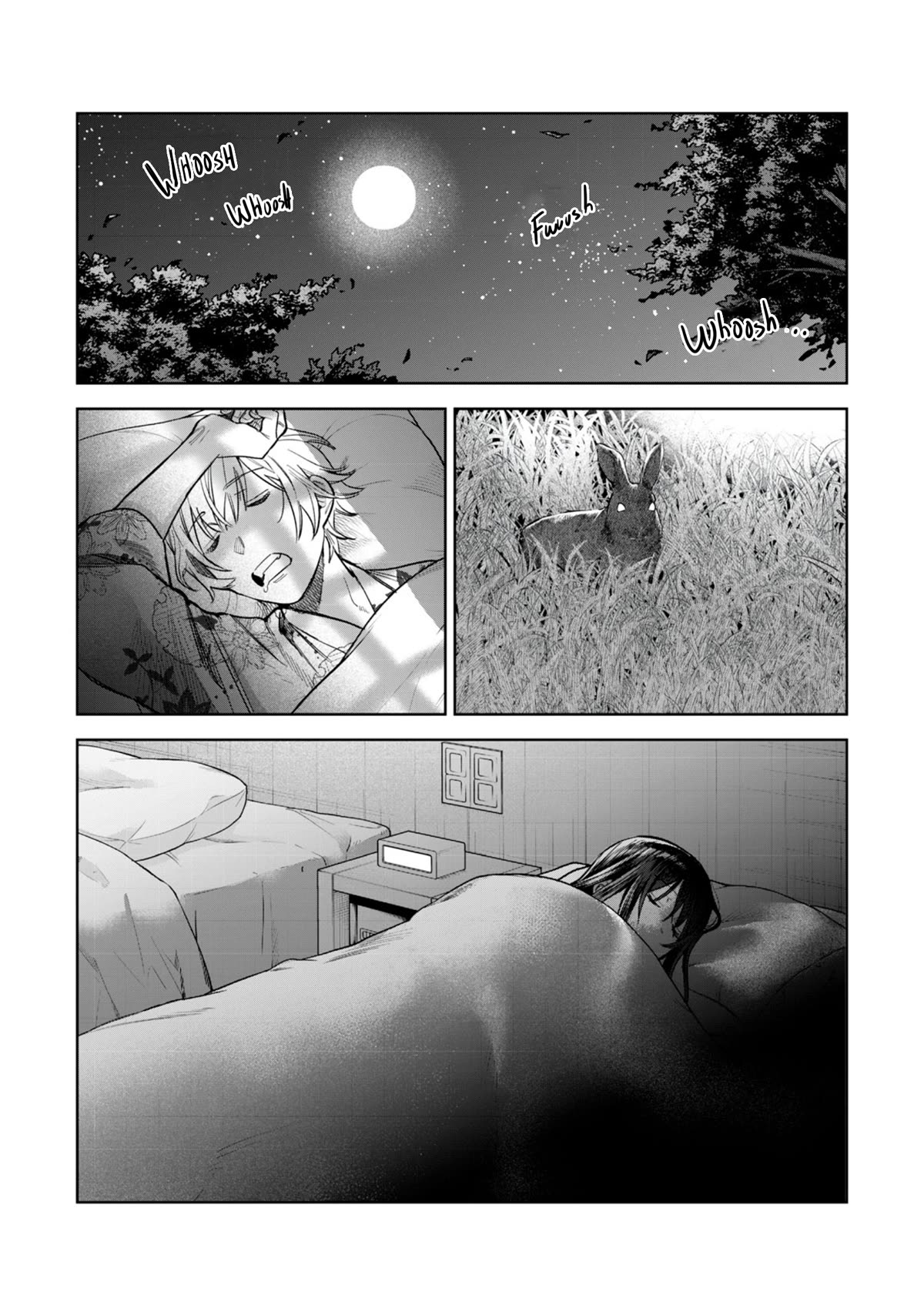 I Want To See You Embarassed Chapter 57.2 page 5 - Chapter 57.2: Night Creeping
