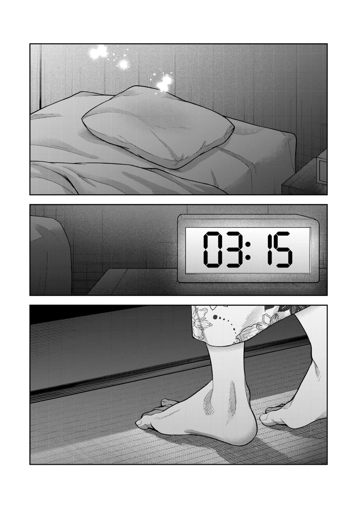 I Want To See You Embarassed Chapter 57.2 page 6 - Chapter 57.2: Night Creeping
