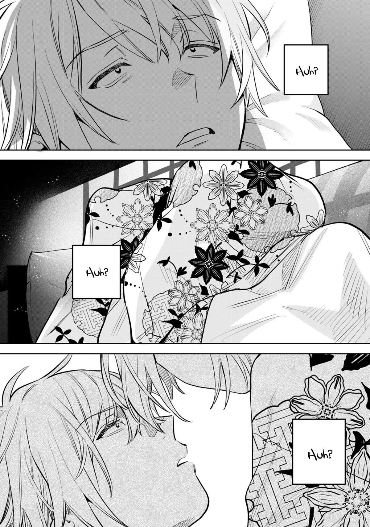 I Want To See You Embarassed Chapter 57.2 page 9 - Chapter 57.2: Night Creeping