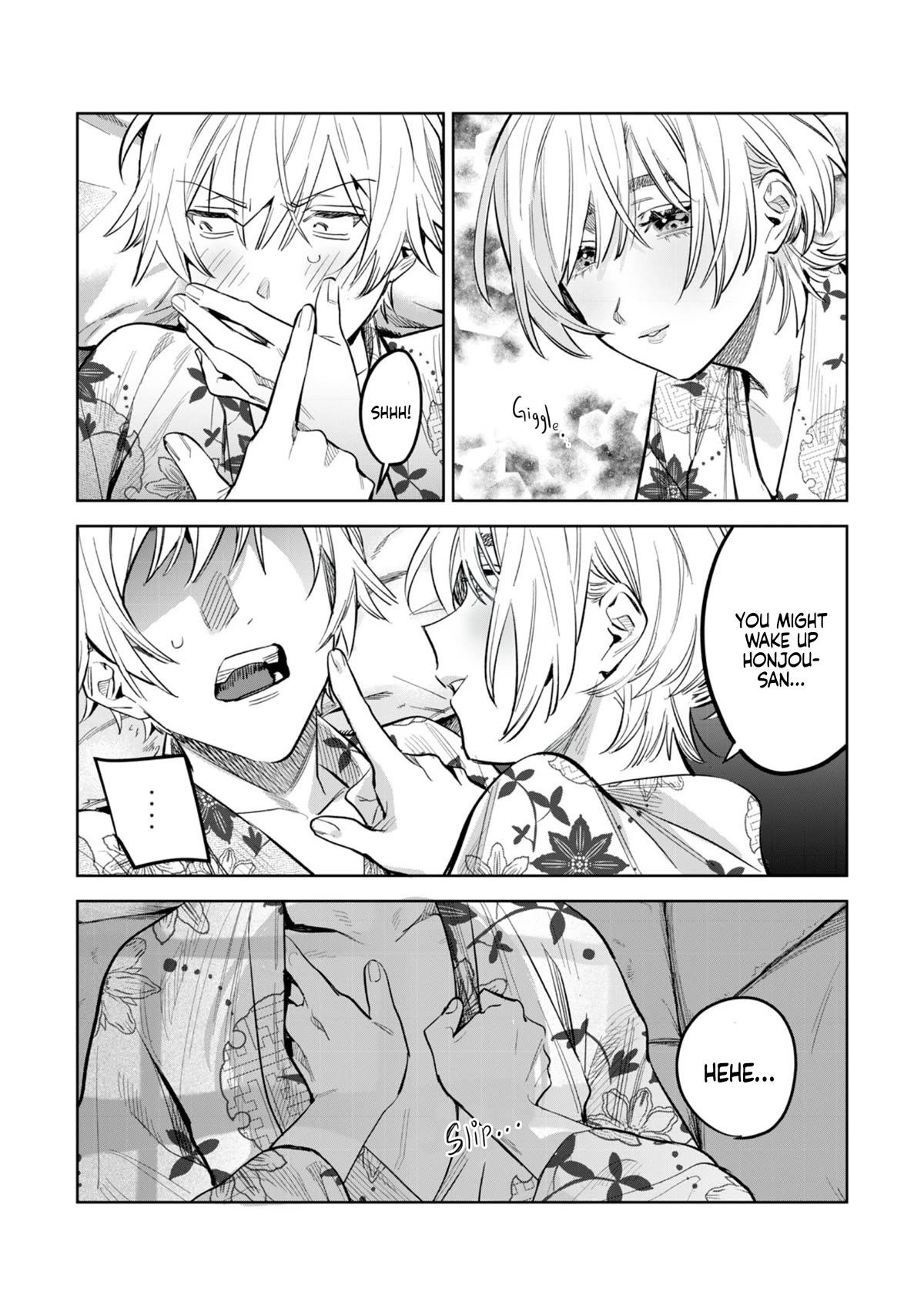 I Want To See You Embarassed Chapter 58.1 page 5 - Chapter 58.1: Submissive