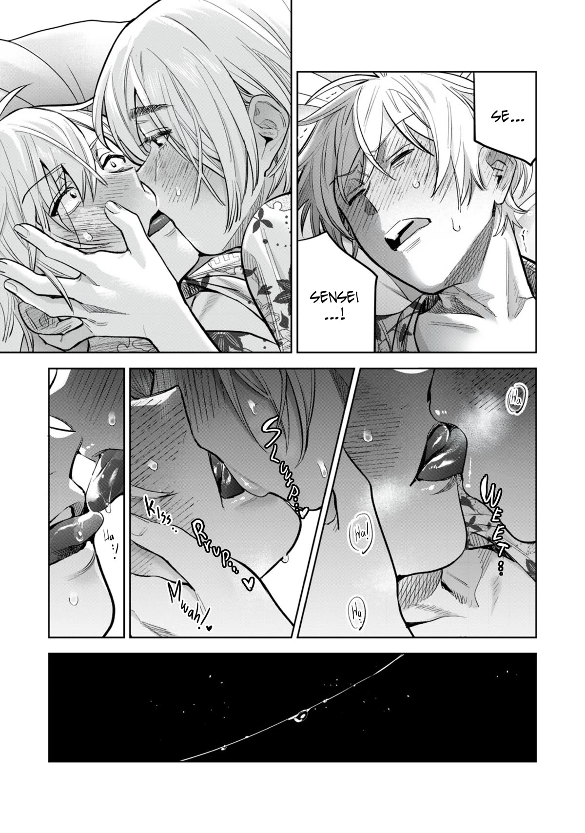 I Want To See You Embarassed Chapter 58.1 page 8 - Chapter 58.1: Submissive