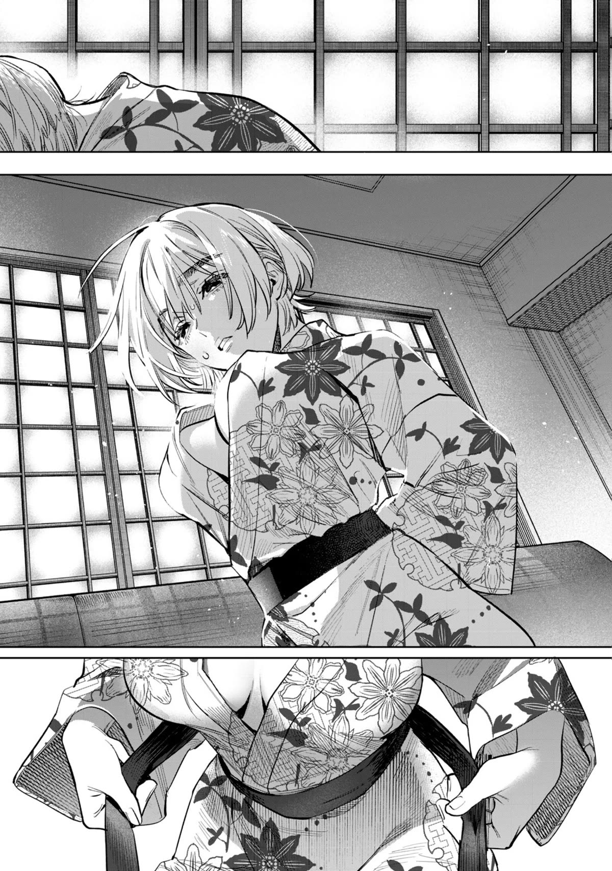 I Want To See You Embarassed Chapter 58.1 page 9 - Chapter 58.1: Submissive