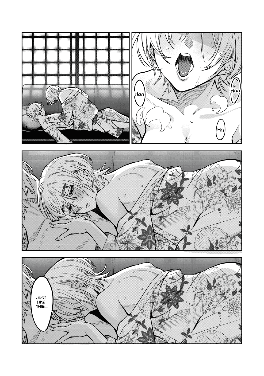 I Want To See You Embarassed Chapter 58.2 page 12 - Chapter 58.2: Pouring Out