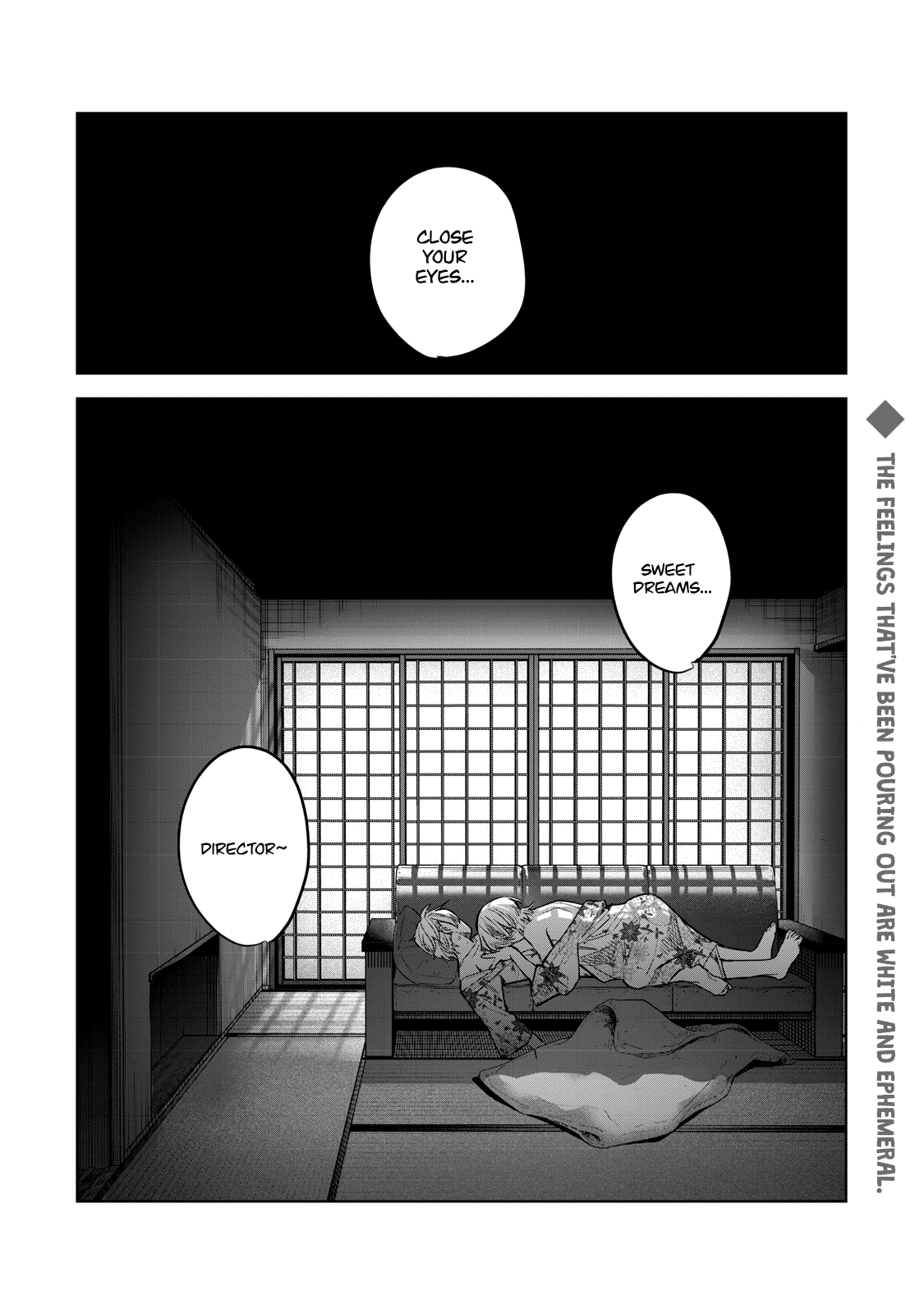 I Want To See You Embarassed Chapter 58.2 page 13 - Chapter 58.2: Pouring Out