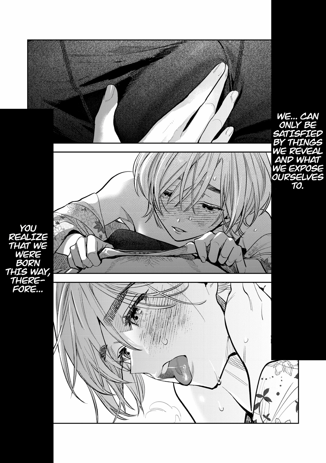 I Want To See You Embarassed Chapter 58.2 page 6 - Chapter 58.2: Pouring Out