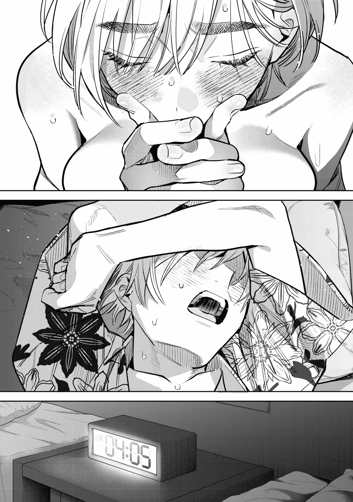 I Want To See You Embarassed Chapter 58.2 page 7 - Chapter 58.2: Pouring Out